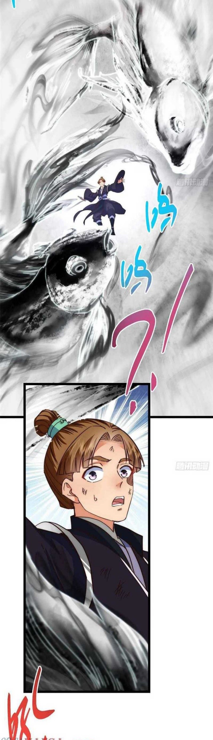 Halaman 100
