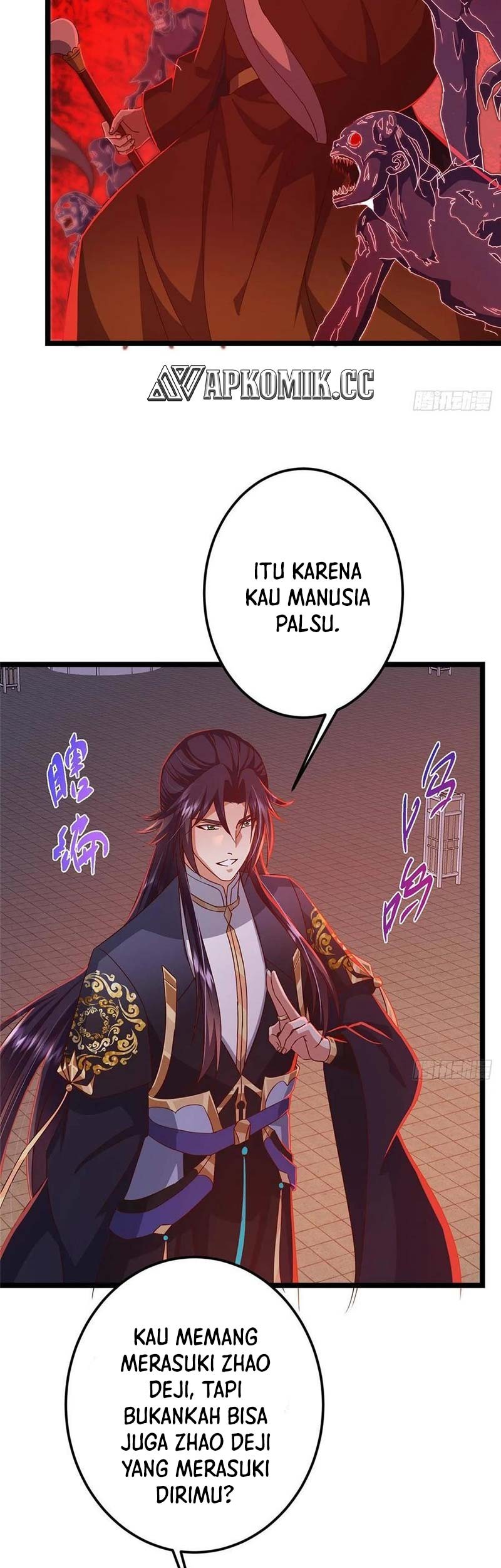 Halaman 12