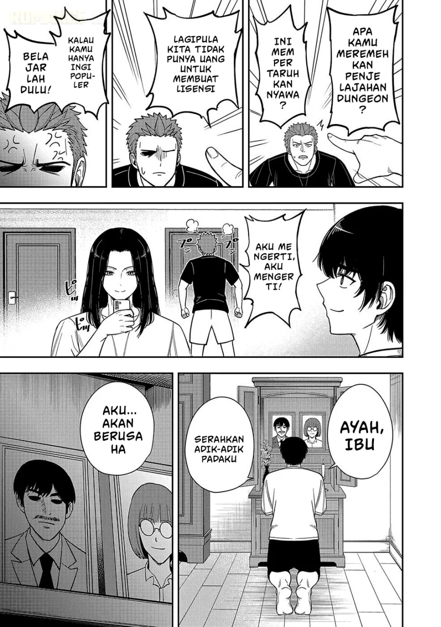 Halaman 39