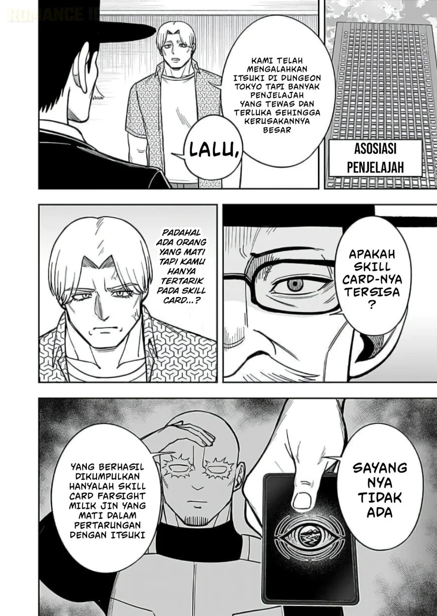 Halaman 73