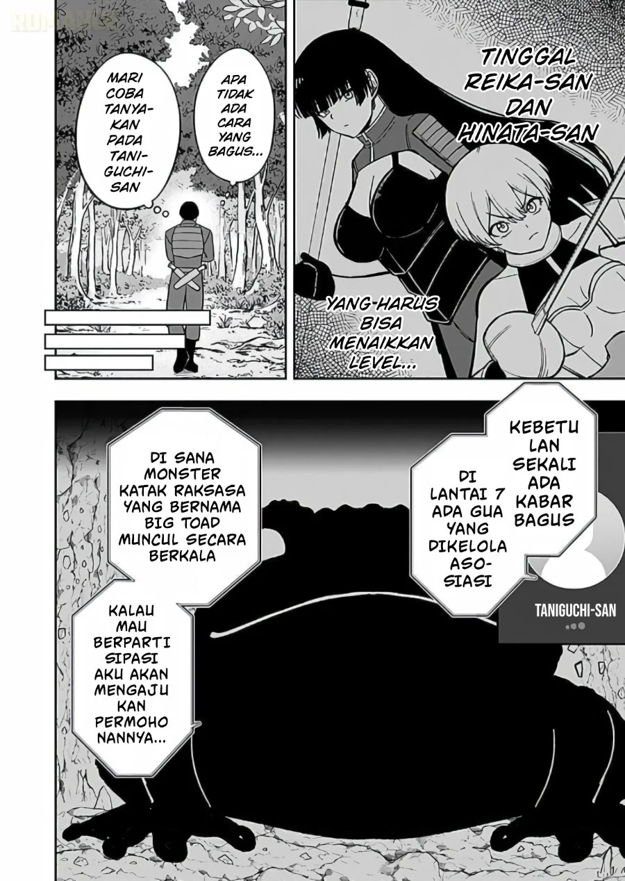 Halaman 53