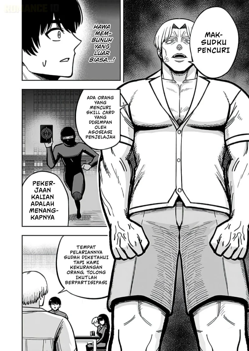 Halaman 27
