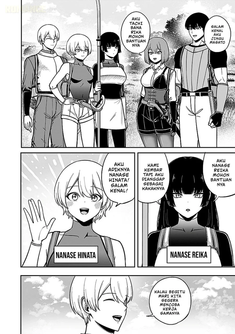 Halaman 17