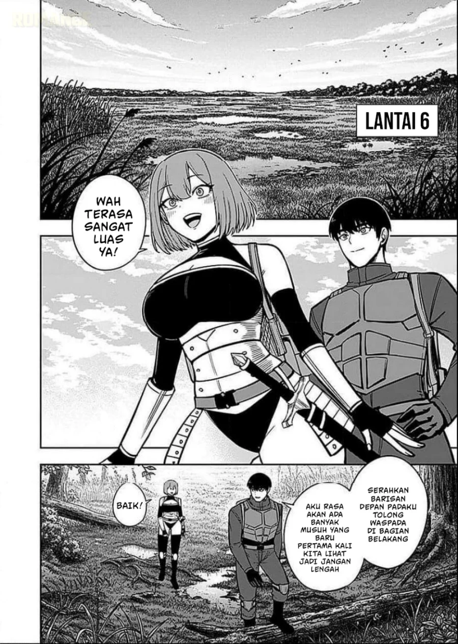 Halaman 117
