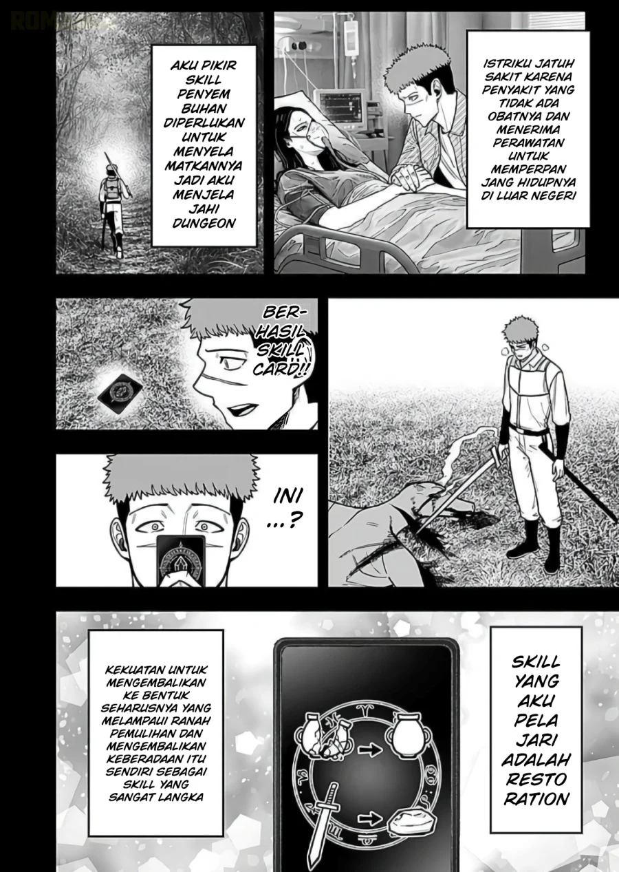 Halaman 57