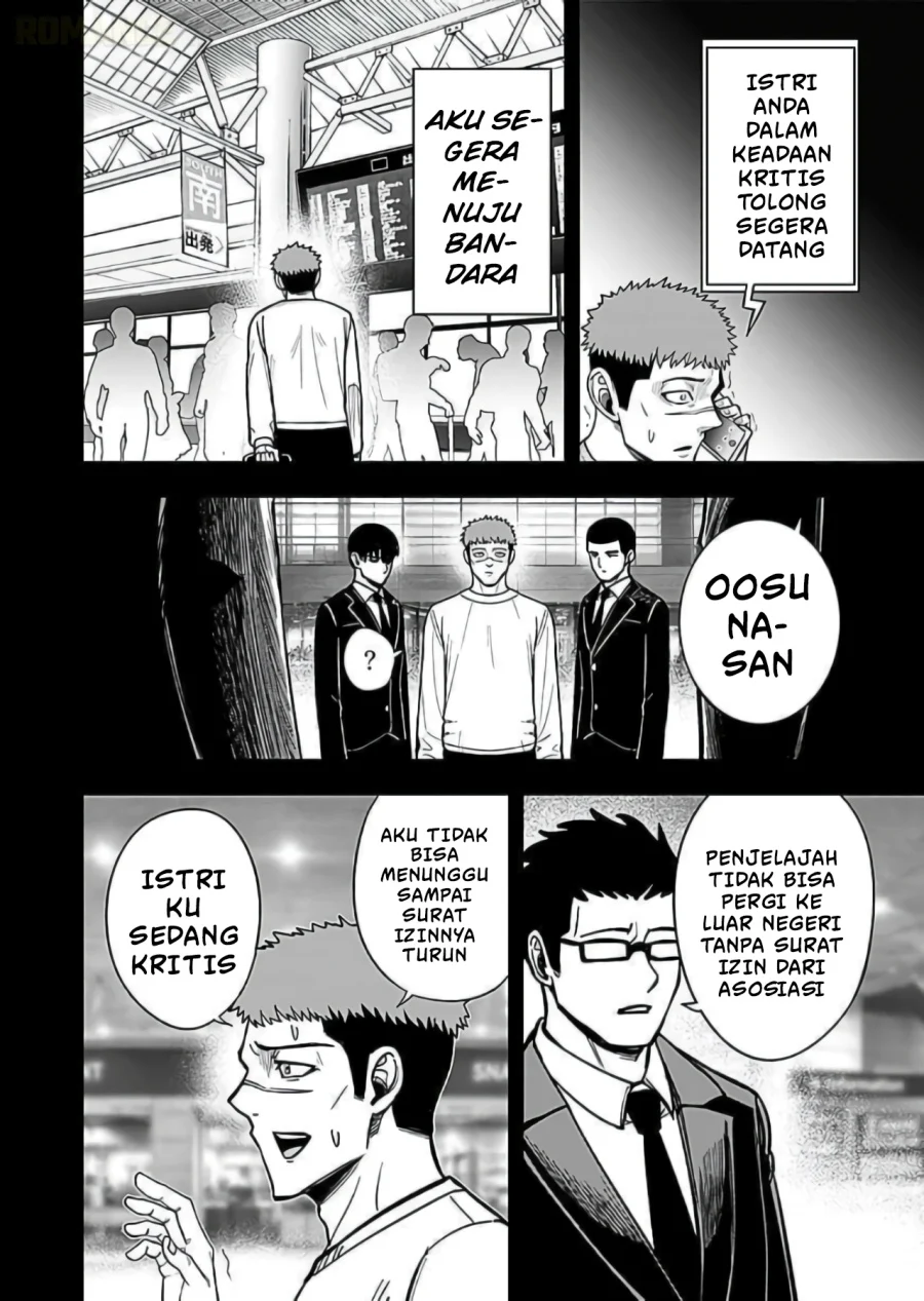 Halaman 59