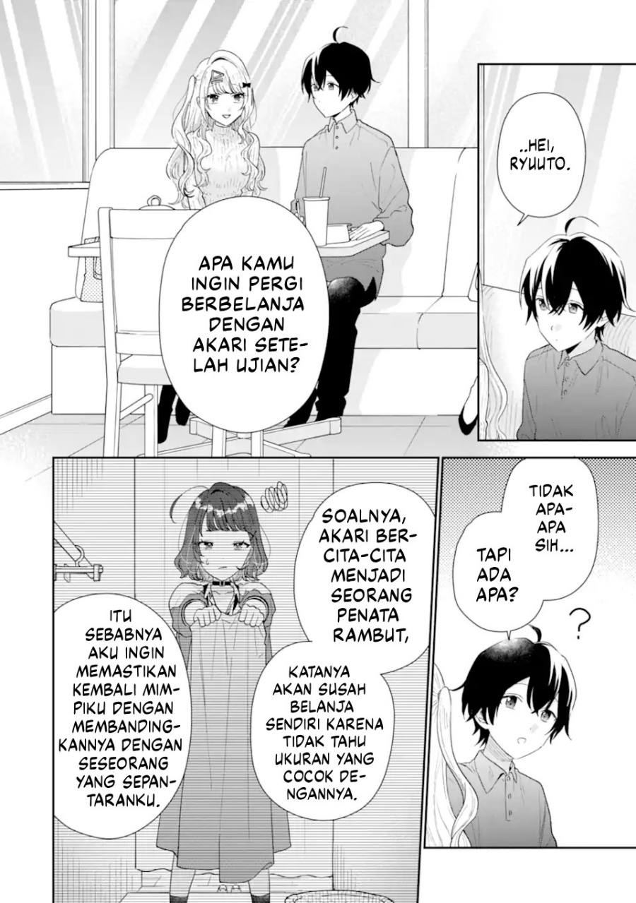Halaman 73