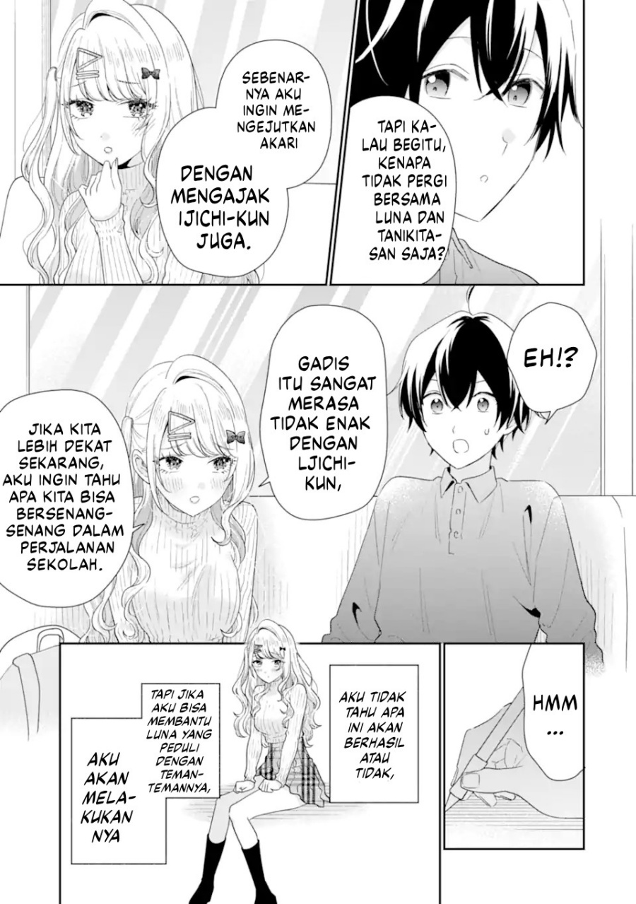 Halaman 74