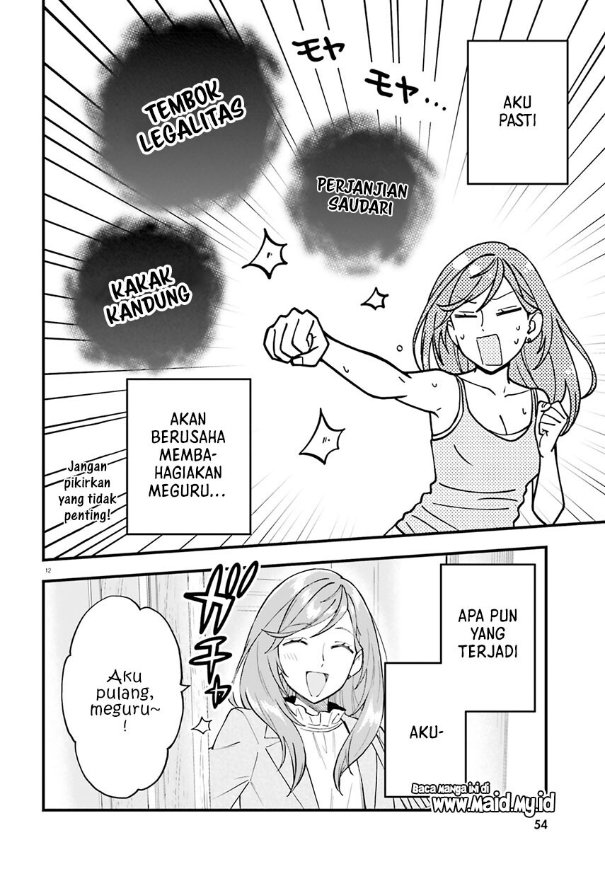Halaman 14