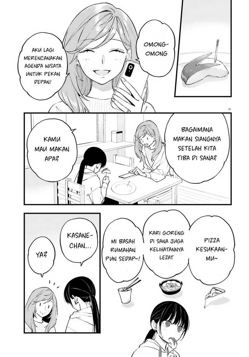 Halaman 11
