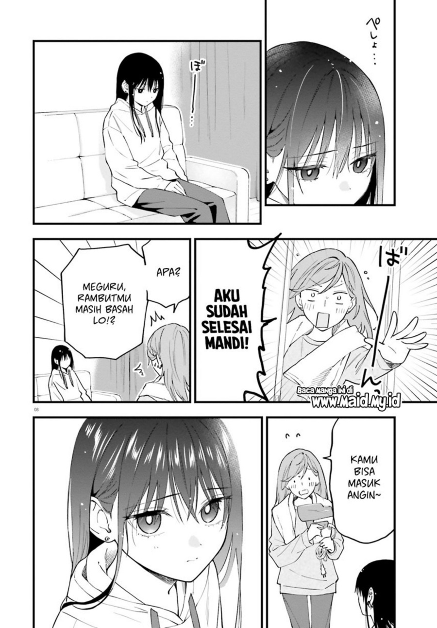 Halaman 13