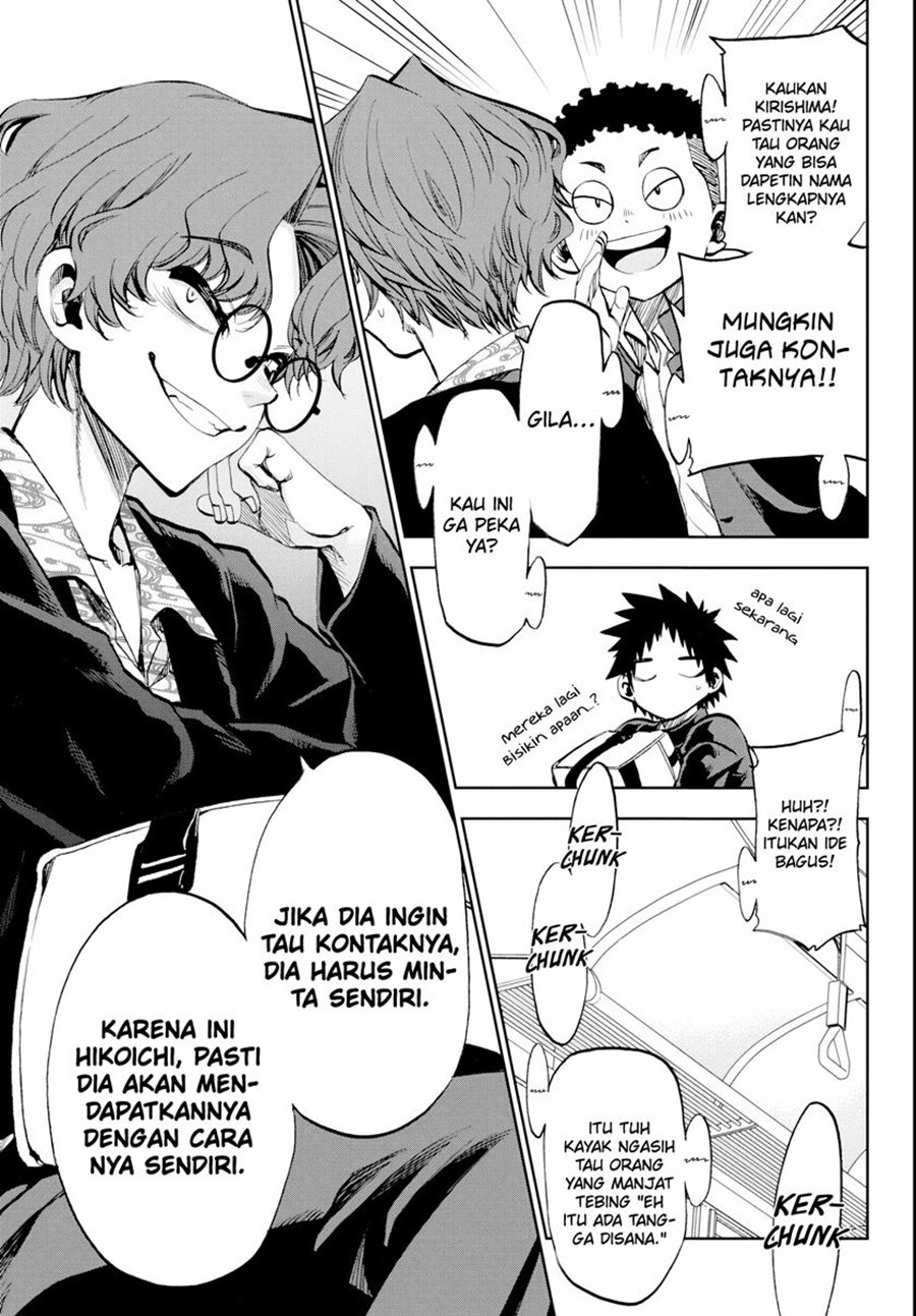 Halaman 33