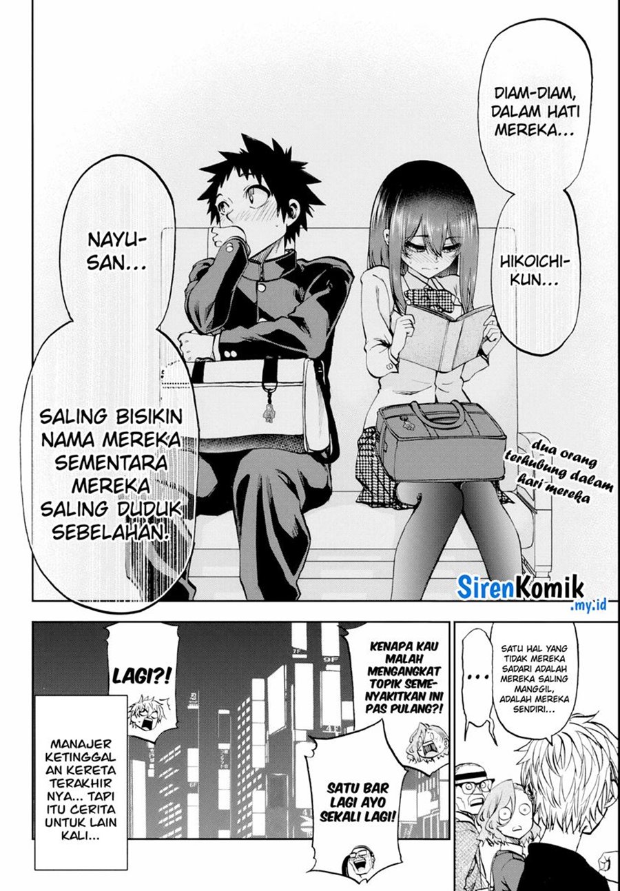 Halaman 38