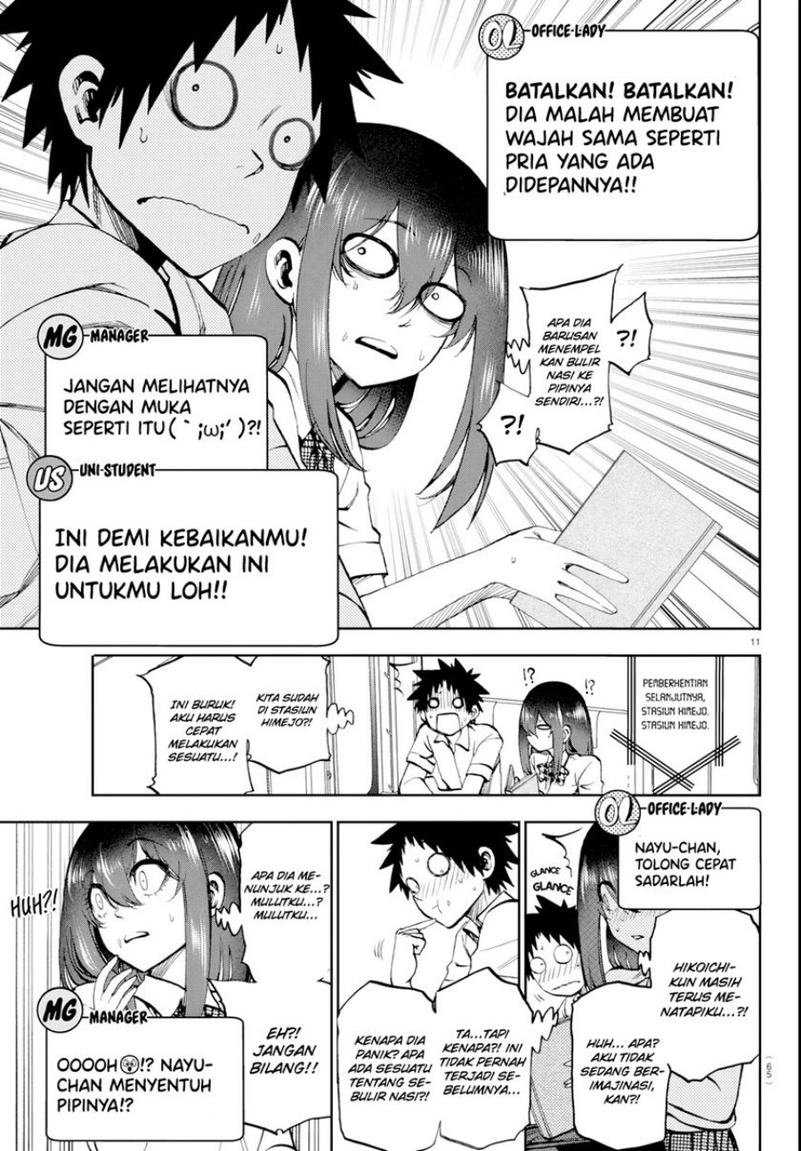 Halaman 32