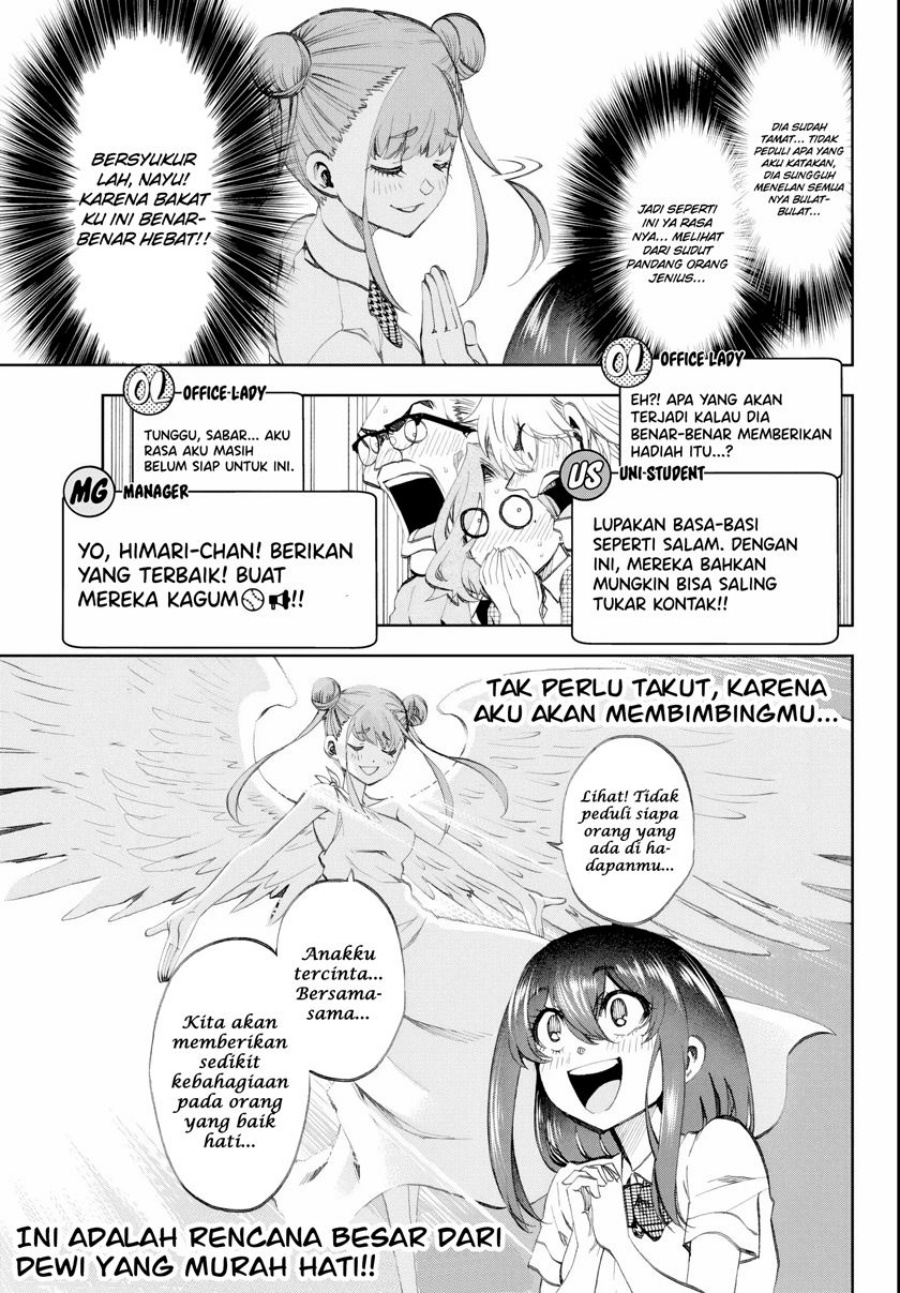 Halaman 14
