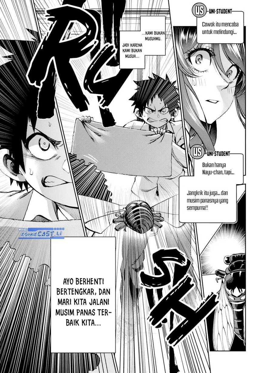 Halaman 14