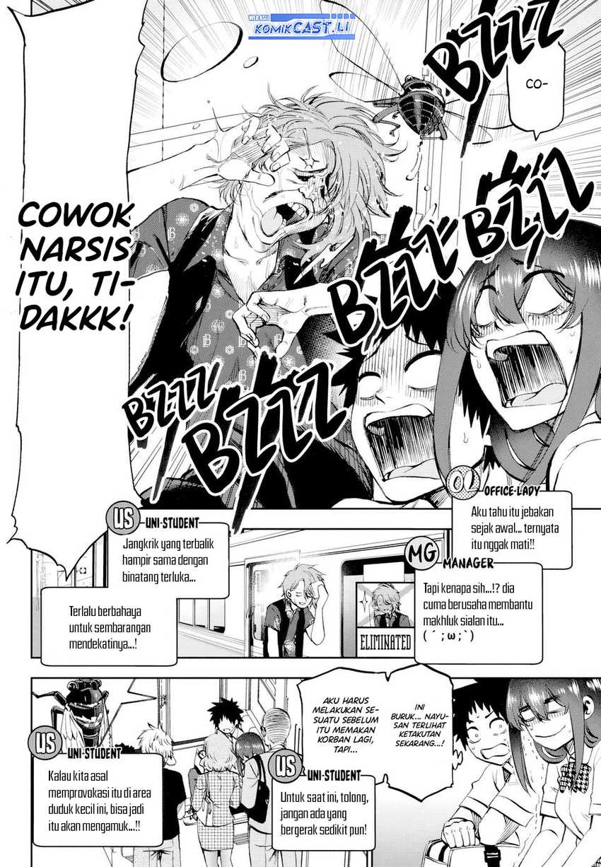 Halaman 7