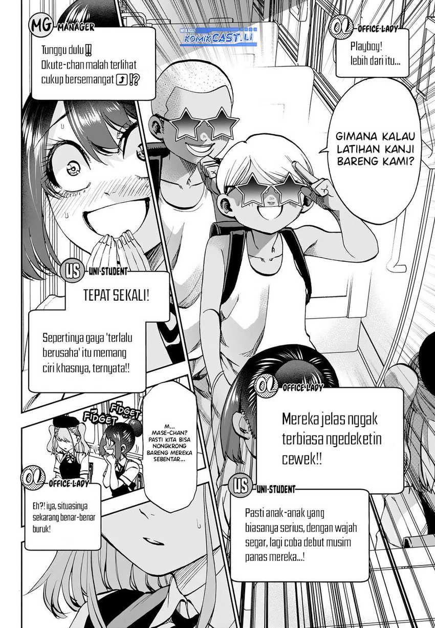 Halaman 35