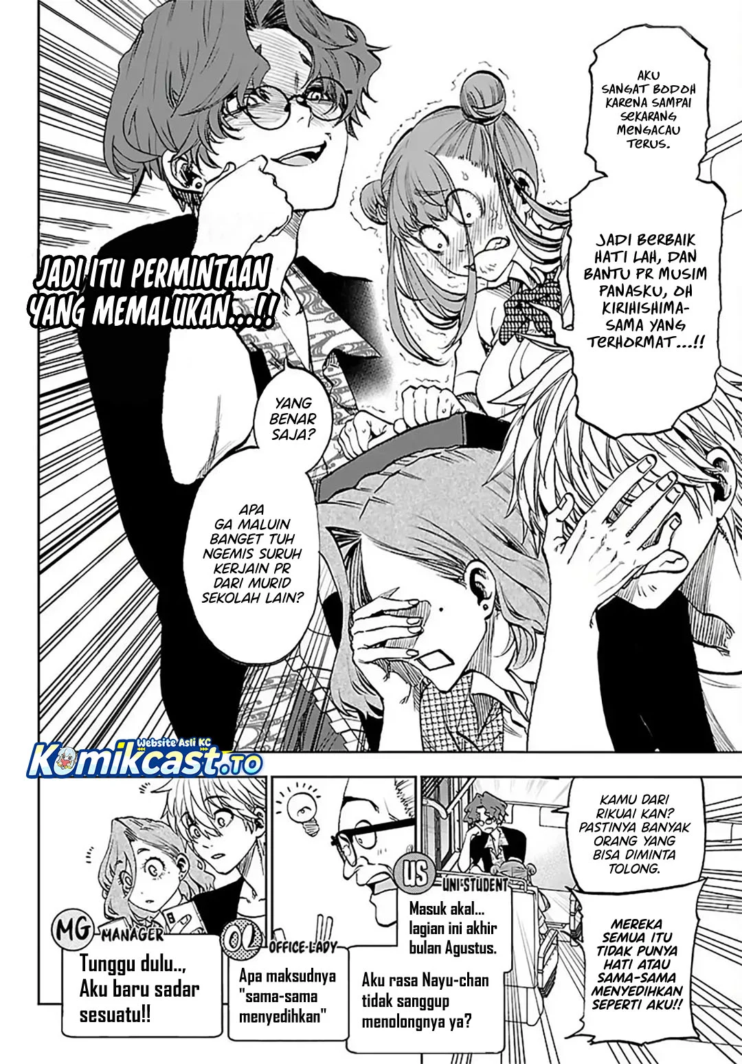 Halaman 7