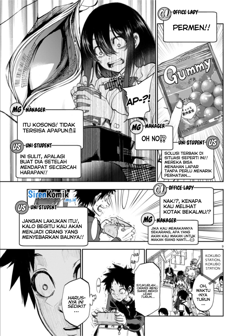 Halaman 29