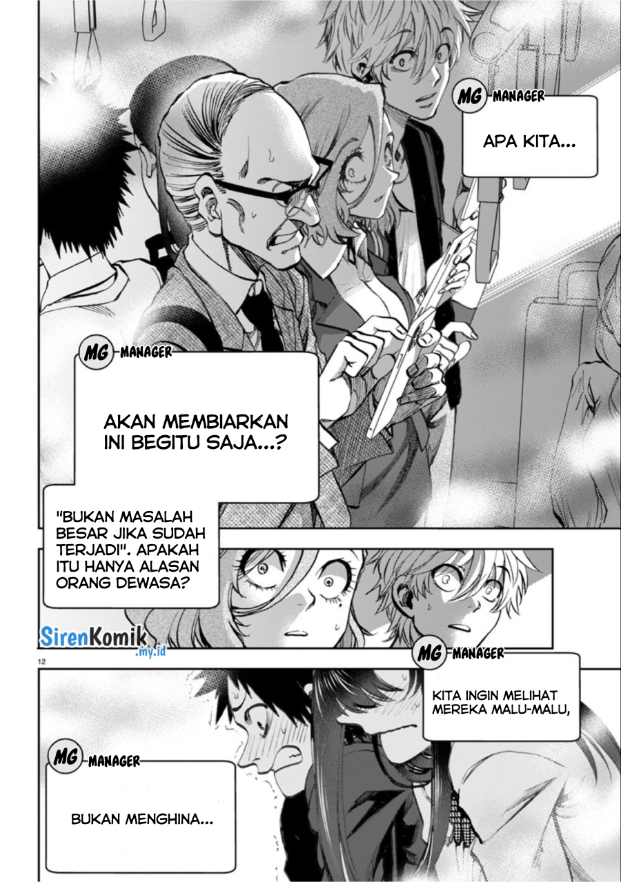 Halaman 32