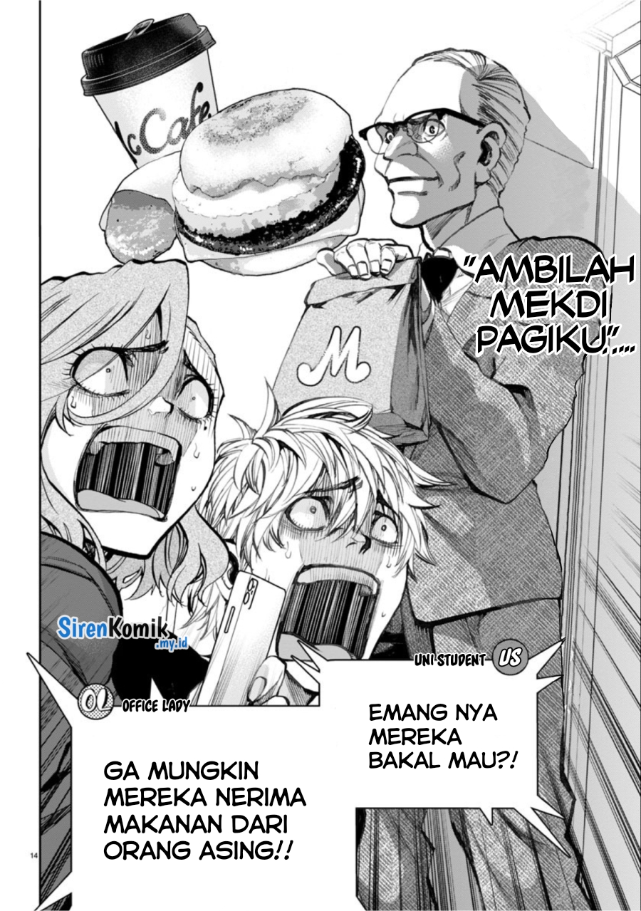 Halaman 34