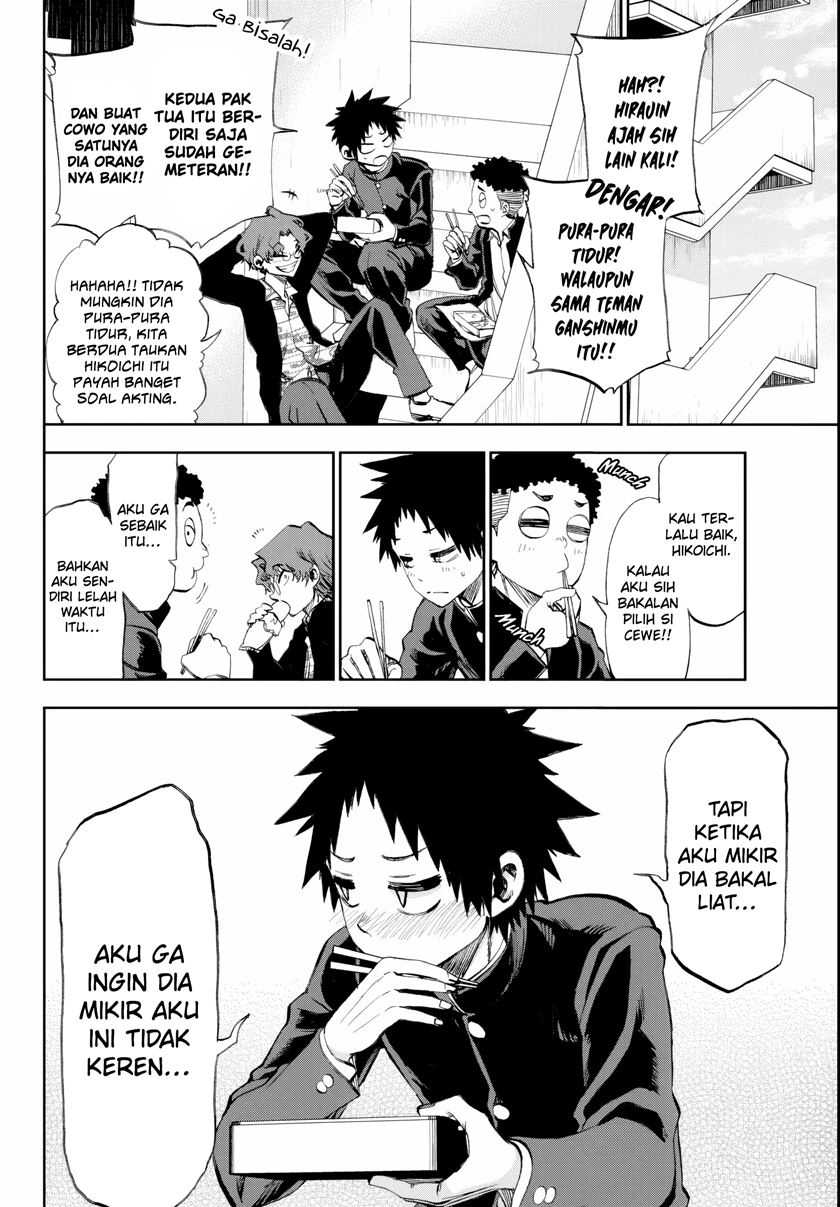 Halaman 11