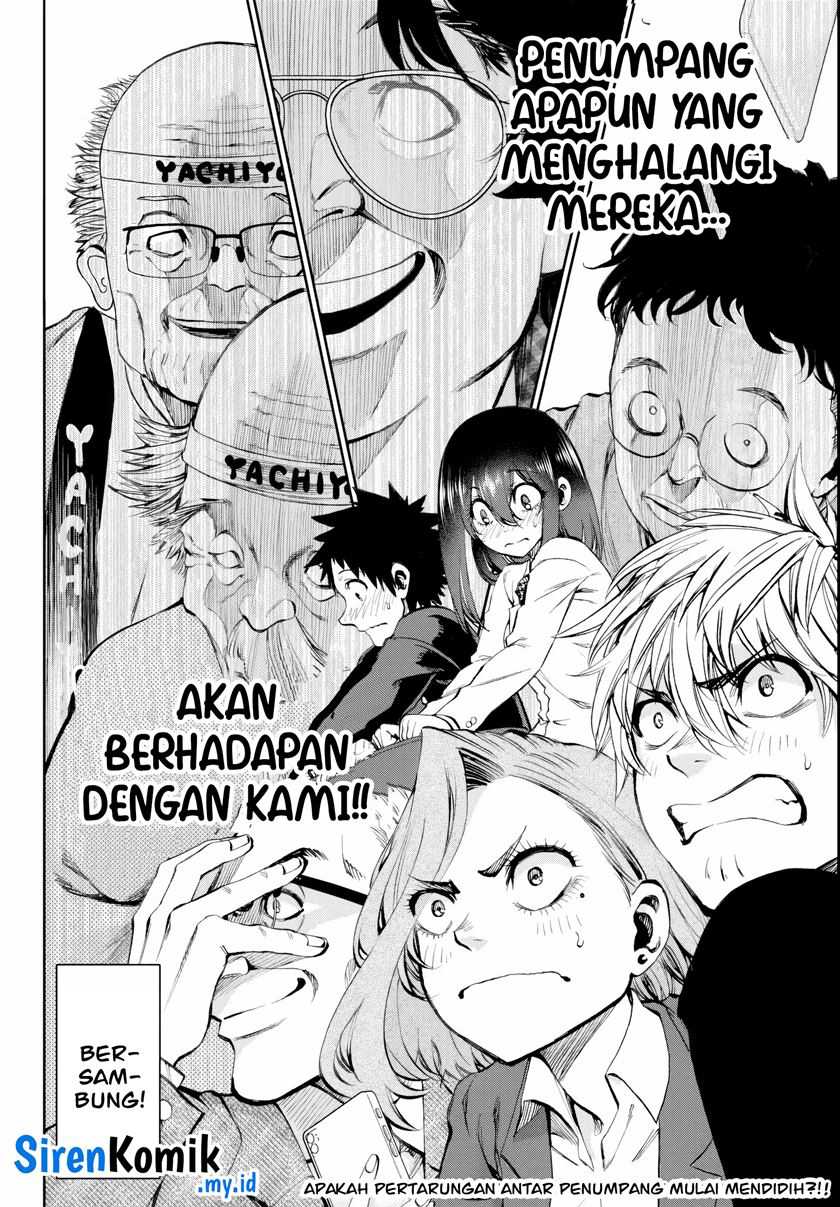 Halaman 17
