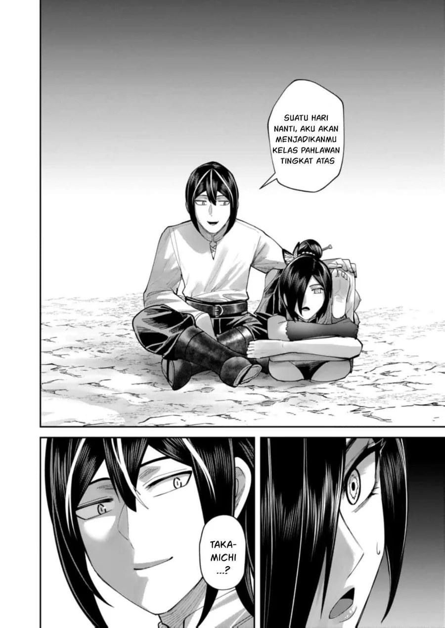 Halaman 25