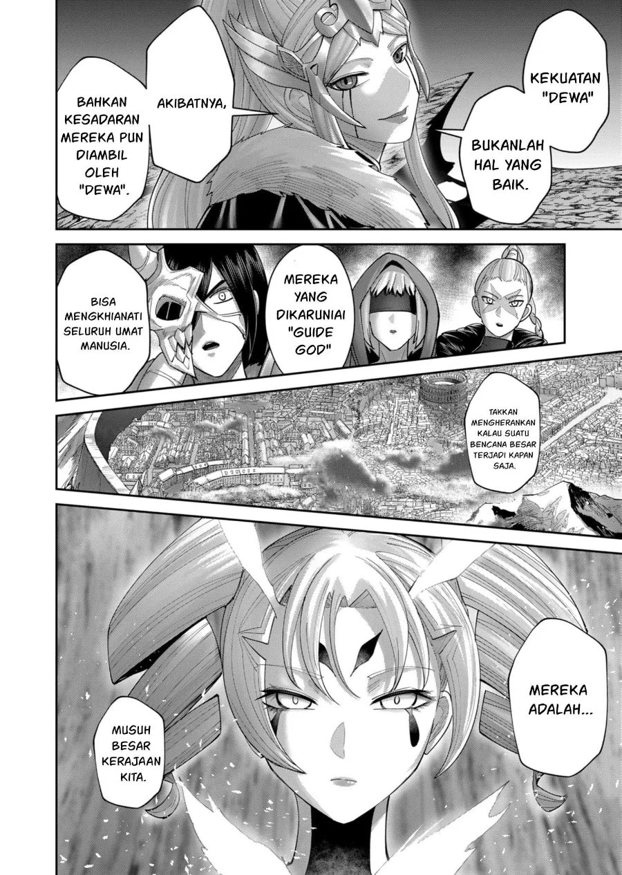Halaman 47