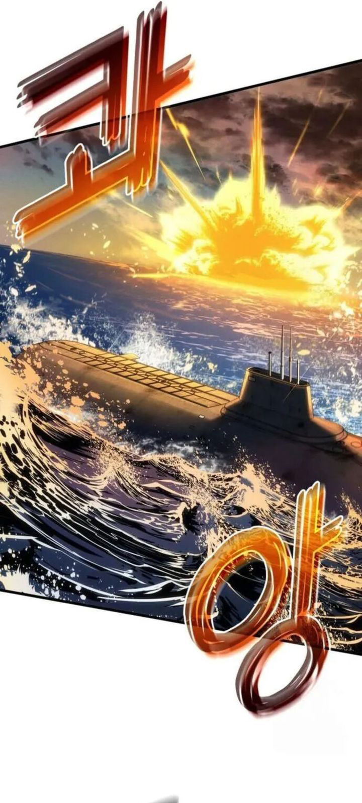 Halaman 645