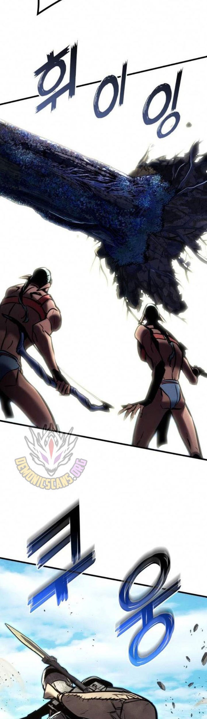 Halaman 131
