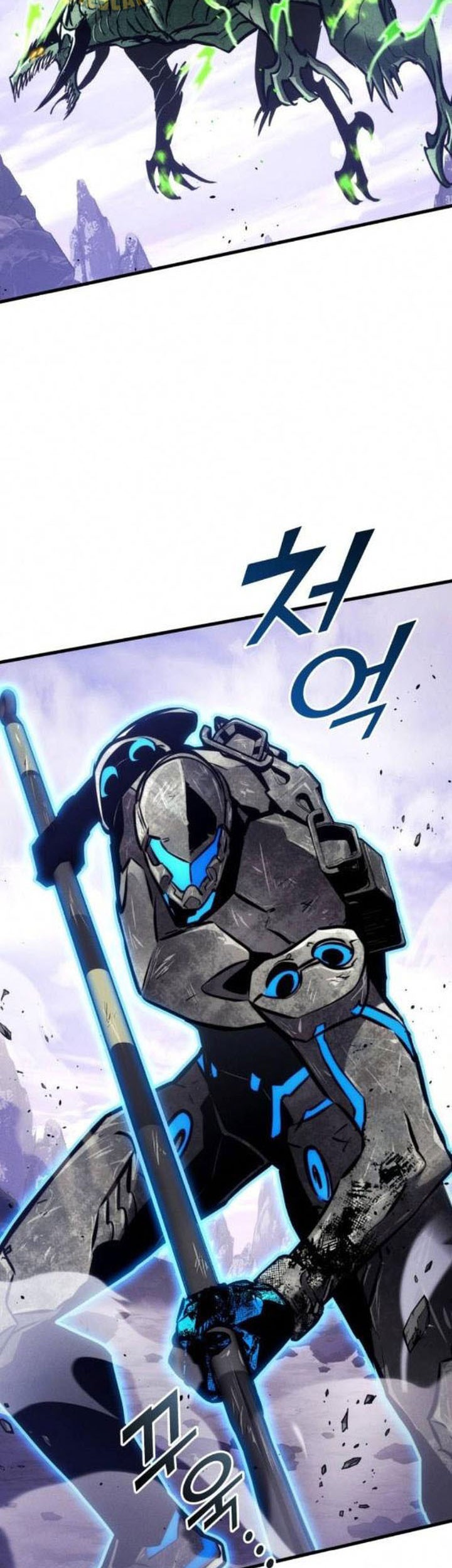Halaman 79