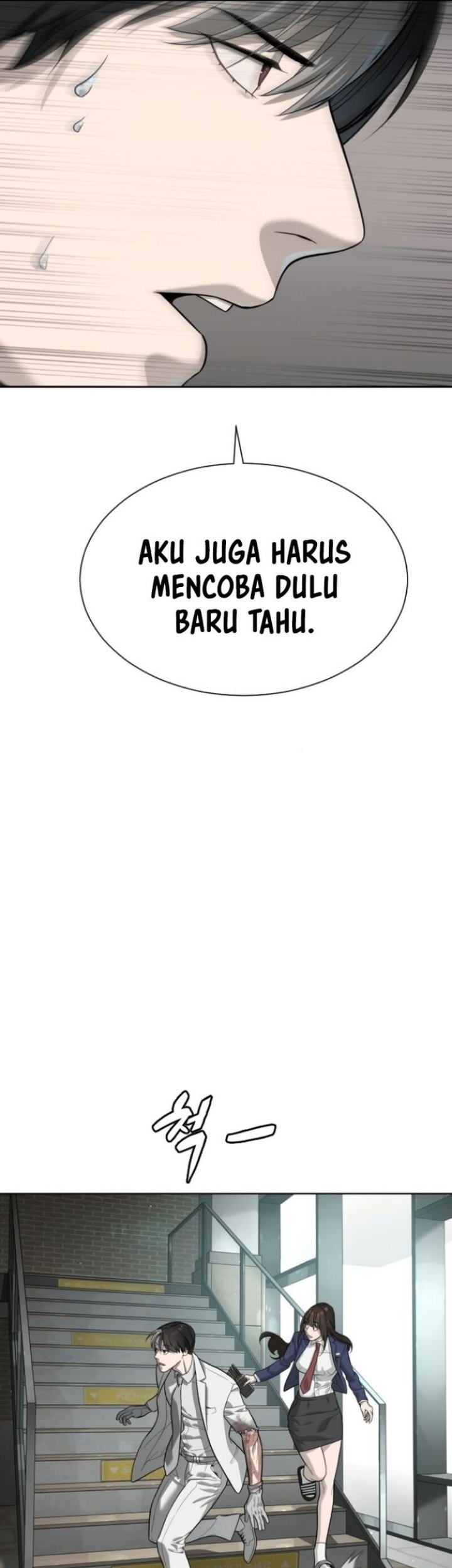 Halaman 119