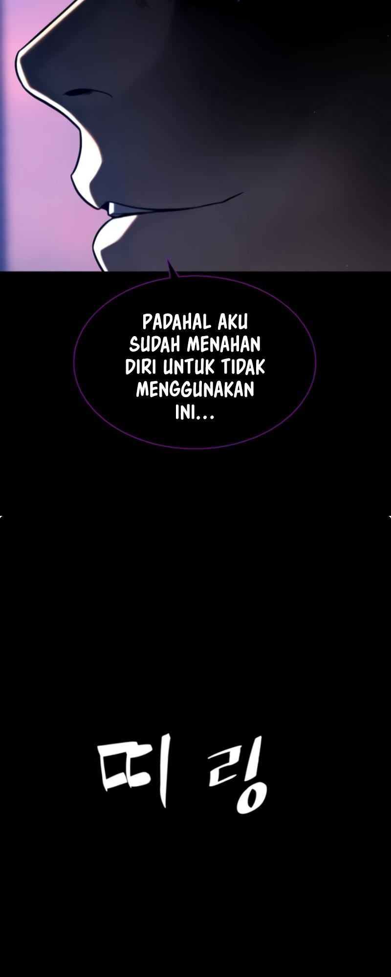 Halaman 228
