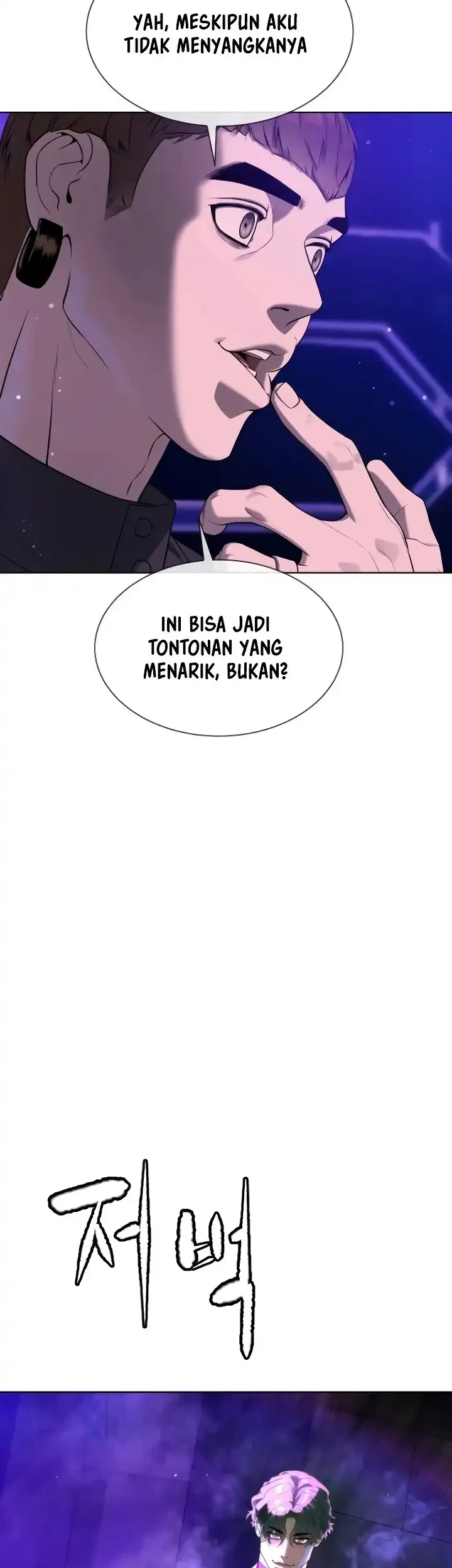 Halaman 242
