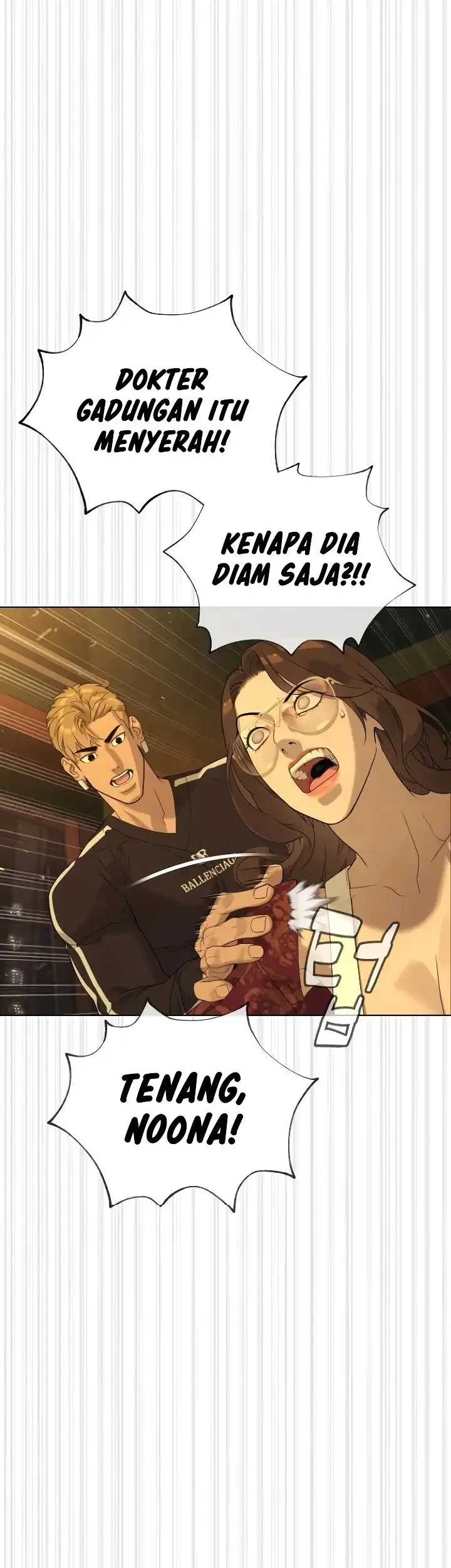 Halaman 108