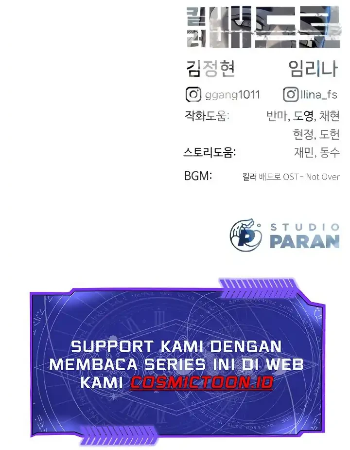 Halaman 132