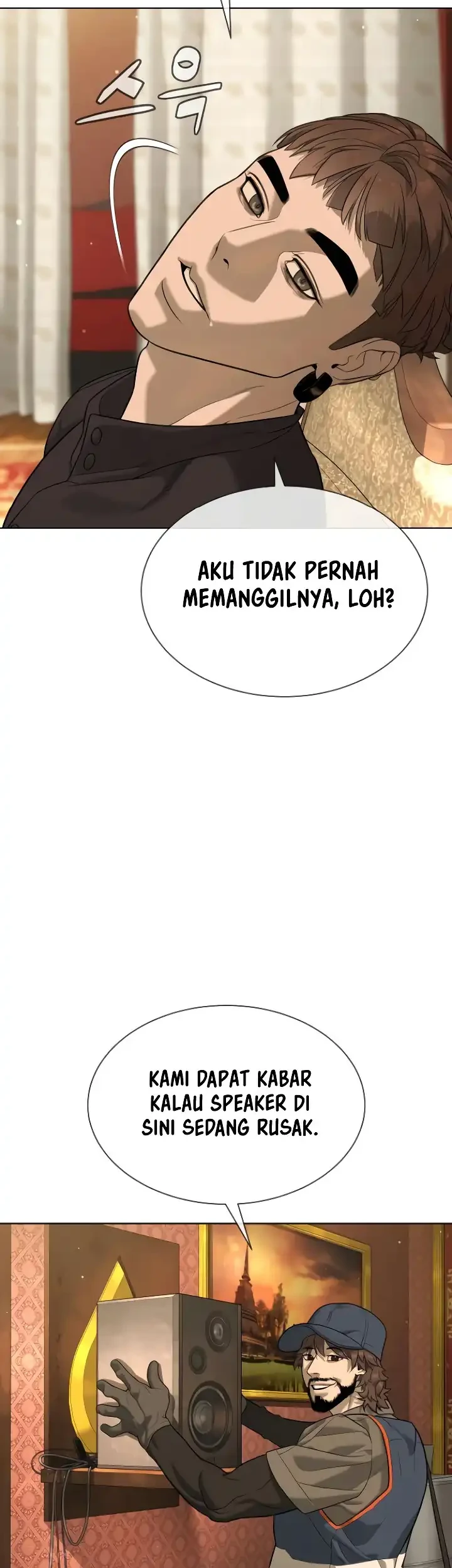 Halaman 87