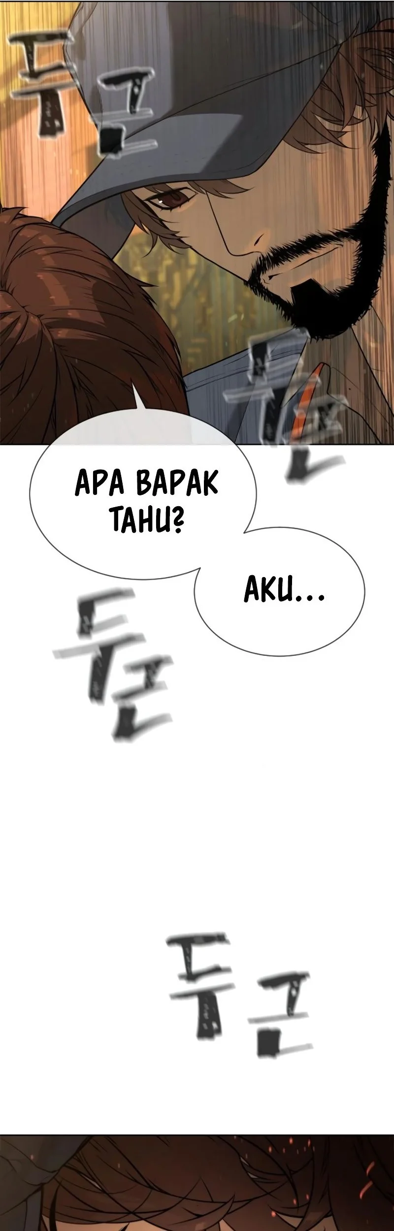 Halaman 116
