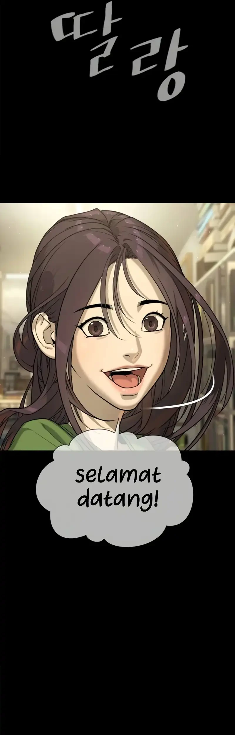 Halaman 395