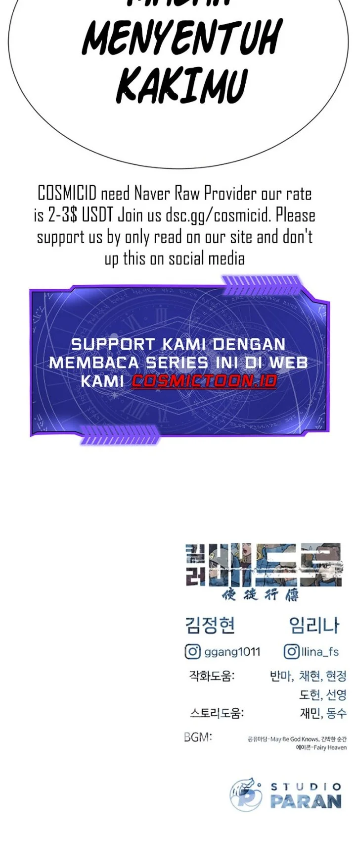 Halaman 209