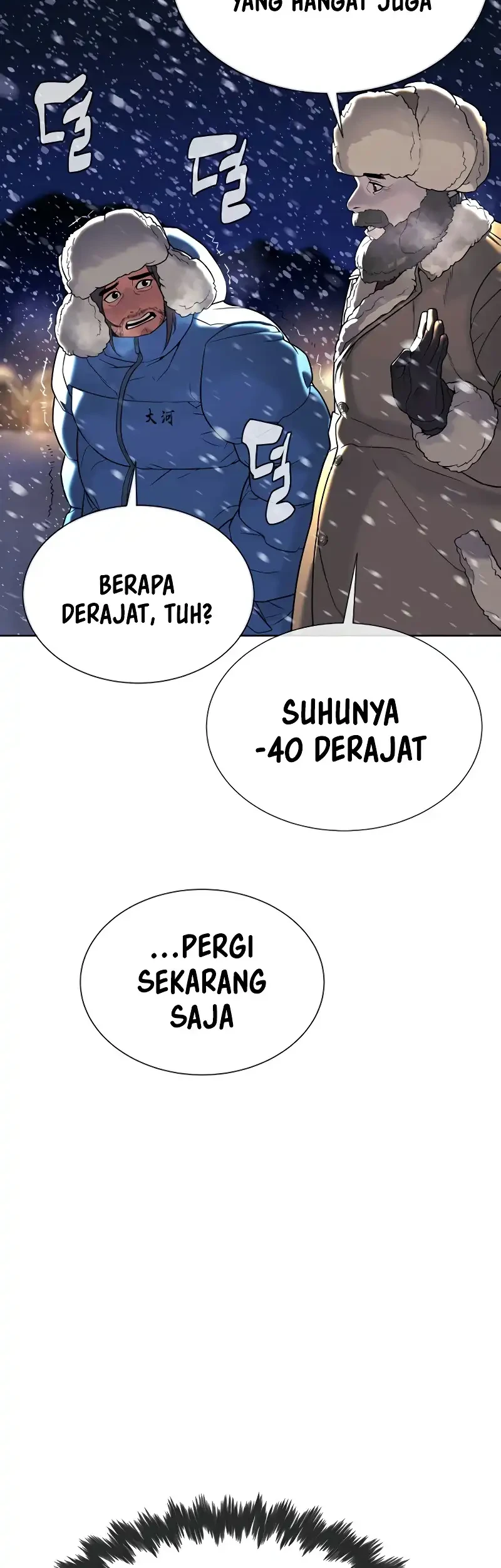 Halaman 69