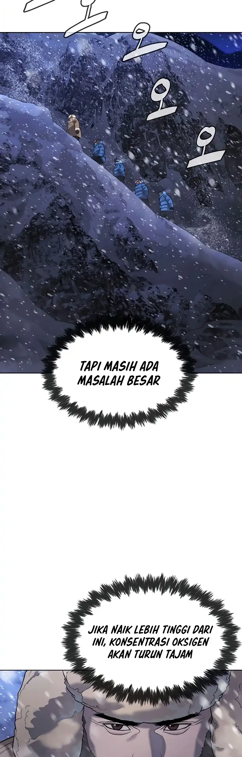 Halaman 76