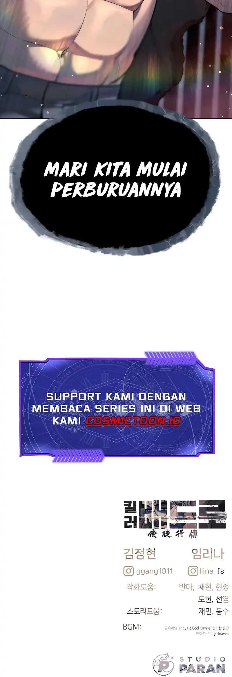 Halaman 108