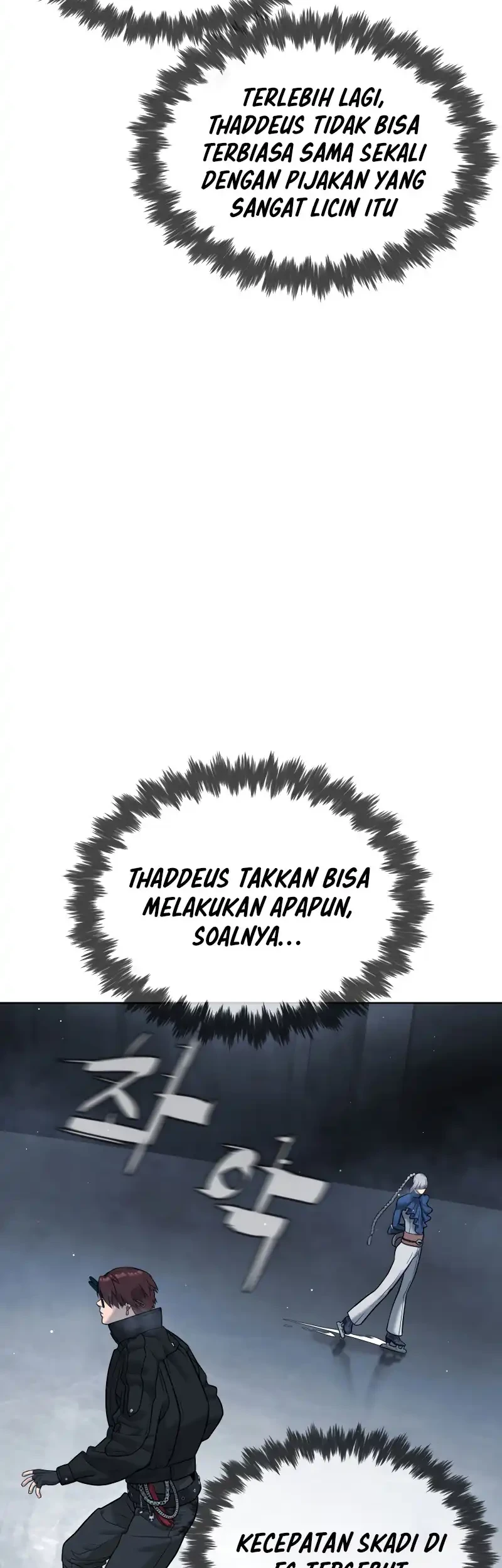 Halaman 117