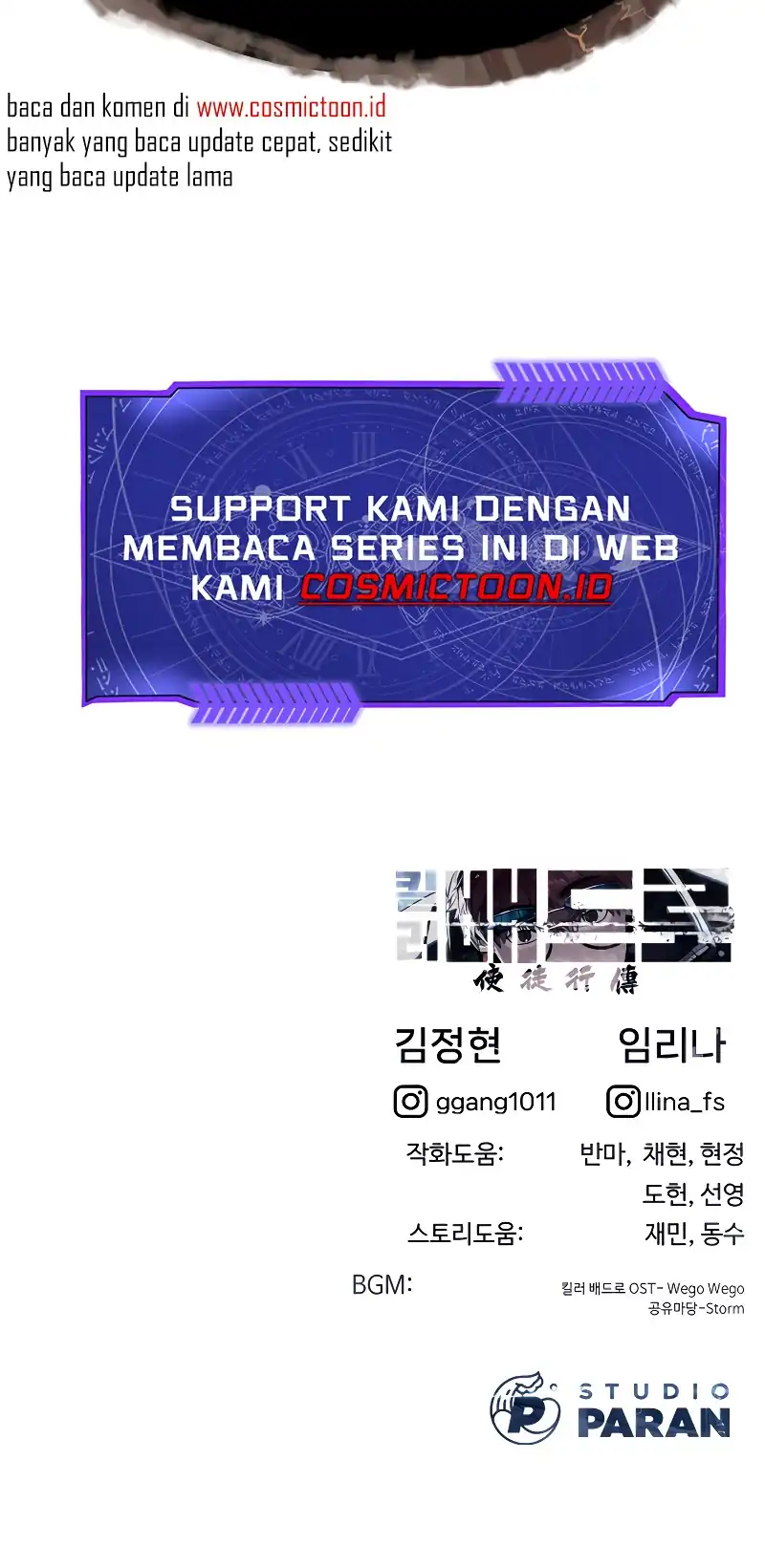 Halaman 138