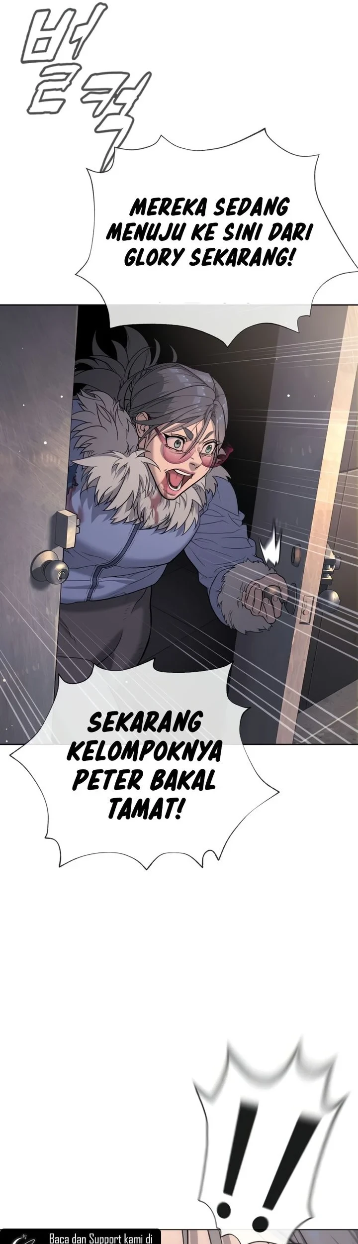 Halaman 104