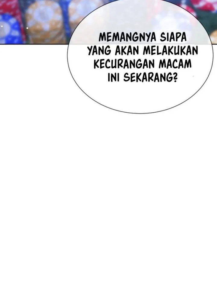 Halaman 233