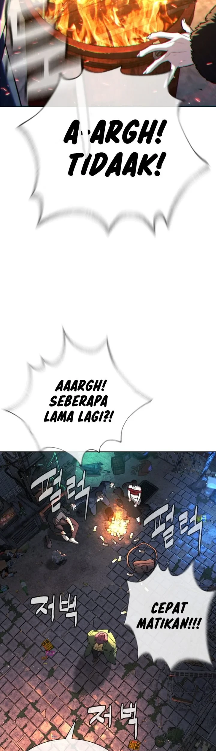 Halaman 266